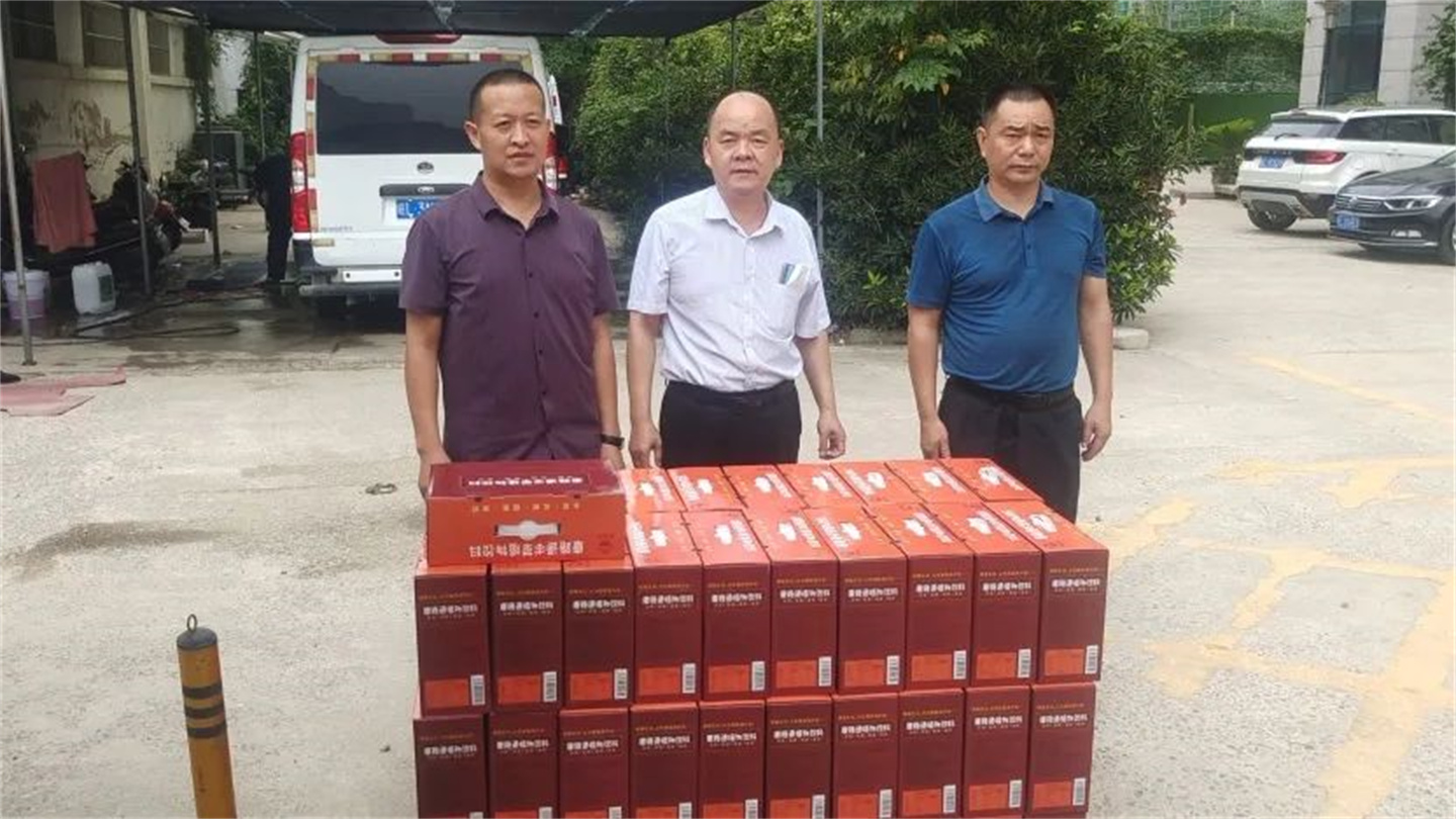 公司工會(huì)組織開展夏季高溫“送清涼”活動(dòng)(圖6)